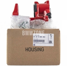 Bremssattelgehuse rot rechts BMW 34208836850 // 345x24mm (OEM)