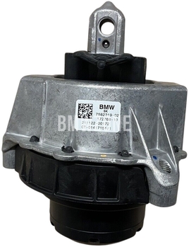 Hydroložisko motora ľavé 20d B47D XD5O (OEM)