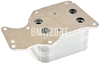 Chladič motorového oleja B37 B38 B46 B46X B48 B48M B48X (OEM)