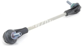 Predná stabilizačná tyčka ľavá Fx rad 1,2,3,4 (OEM)
