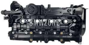Veko ventilov N47N N47S1
