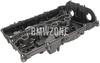 Veko ventilov B42 B46 B46X B48 B48M B48X